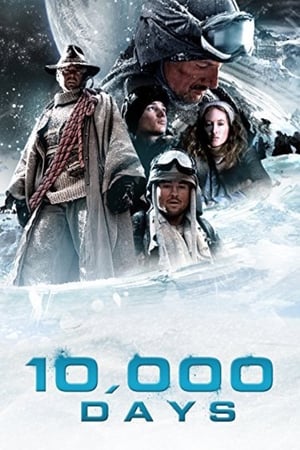 10,000 Days (2014) Hindi Dual Audio [840MB] HD Poster Download - Filmyzilla