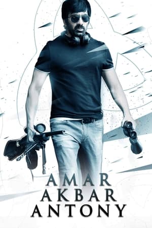 Amar Akbar Anthony (2018) (Hindi – Telugu) Dual Audio 500MB HD Poster Download - Filmyzilla