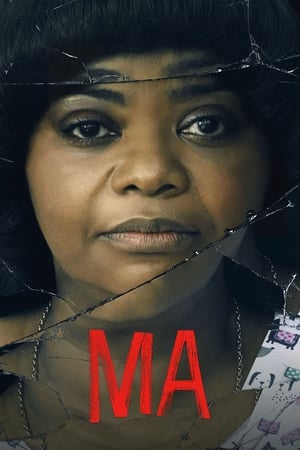 Ma 2019 Hindi Dual Audio [900MB] HD Poster Download - Filmyzilla