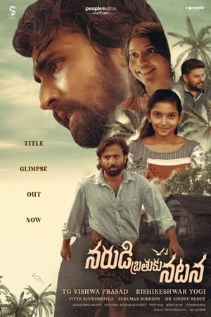 Narudi Brathuku Natana 2024 Hindi Subbed HD Poster Download - Filmyzilla