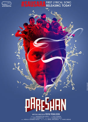 Pareshan 2023 Hindi Dual Audio – HD Poster Download - Filmyzilla