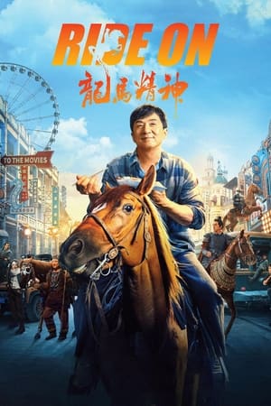 Ride On (2023) Hindi Dual Audio – 480p