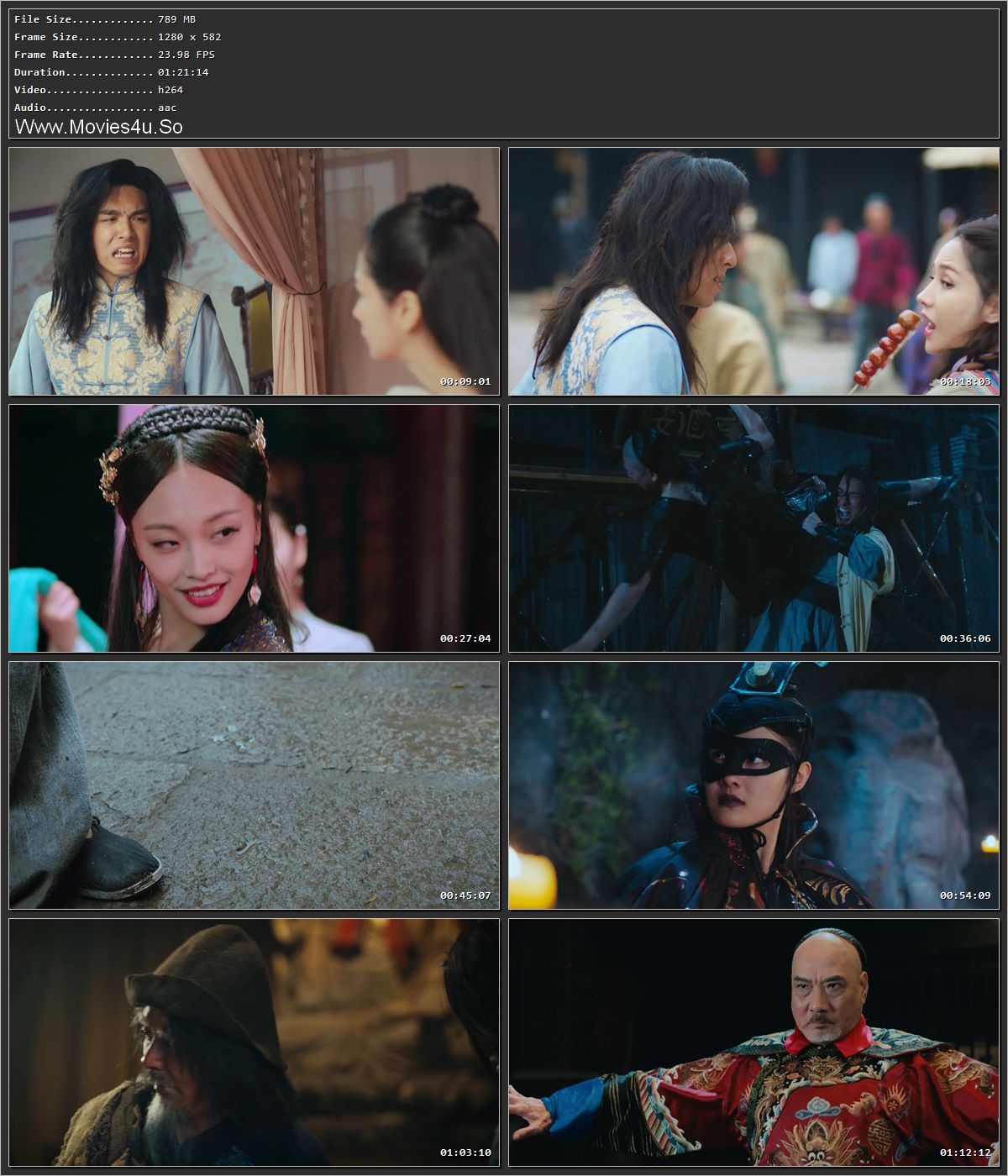 Movie Screenshot
