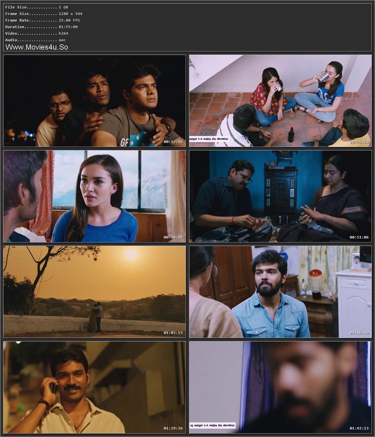 Movie Screenshot