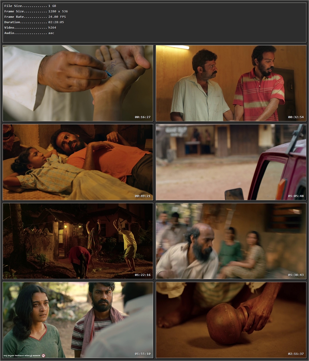Movie Screenshot
