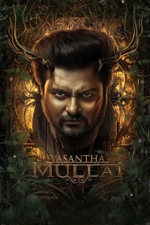 Vasantha Mullai 2023 Hindi (HQ DUB) – 480p